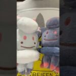 ポケモン新商品 へんしん！メタモン✨GETしてきました！ポケモンGOのスペシャルイベント開催中〜