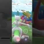 ポケモンGO 通常マスターリーグ 色ミュウツー、カイオーガ、ゼクロム
