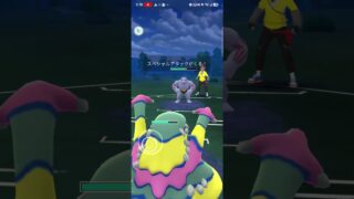 #ポケモンGO 一番好きなスーパーリーグ！
