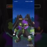 ポケモンGOバトルリーグ　マスターリーグ 2334