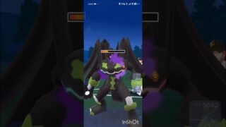 ポケモンGOバトルリーグ　マスターリーグ 2334