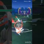ポケモンGOバトルリーグ　マスターリーグ 2345