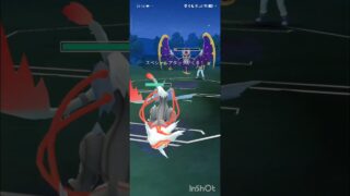 ポケモンGOバトルリーグ　マスターリーグ 2345