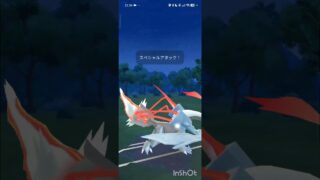 ポケモンGOバトルリーグ　マスターリーグ 2348