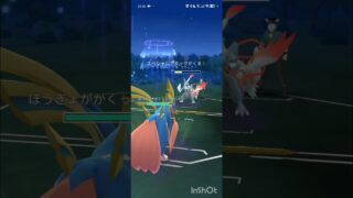 ポケモンGOバトルリーグ　マスターリーグ 2352