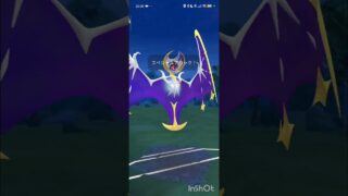 ポケモンGOバトルリーグ　マスターリーグ 2364