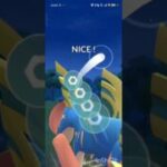 ポケモンGOバトルリーグ　マスターリーグ 2366