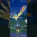 ポケモンGOバトルリーグ　マスターリーグ 2376