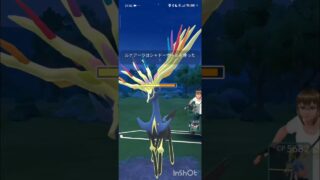 ポケモンGOバトルリーグ　マスターリーグ 2376