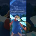 ポケモンGOバトルリーグ　マスターリーグ 2380
