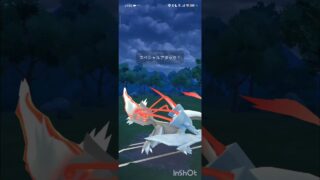 ポケモンGOバトルリーグ　マスターリーグ 2384
