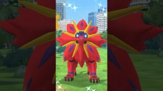 色違いソルガレオ✨が実装開始！！！【ポケモンGO】