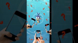 無課金でポケモンGO❣️激レア？サッチムシゲットだぜ！