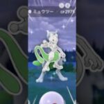 ここまで来たら、艦隊作るか！【ポケモンGO】