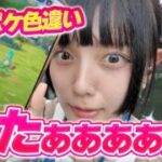 博士の助手ピカチュウ！！推しポケキモリの色違いきたあああ！！肝心なのは背景よ!!!!!!!!!【ポケモンGO】