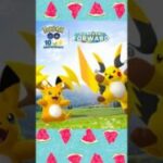 【ポケモンGO】メガライチュウ倒せない人これ見て【配置が全て】 #shorts