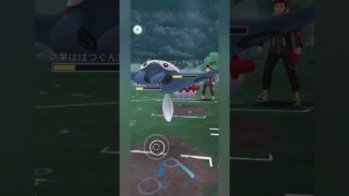【ポケモンGO】最近のGBLのラグ酷くない？【スーパーリーグ】【バトルリーグ】#shorts #ポケモンgo #goバトルリーグ #gbl #スーパーリーグ #pokemongo