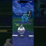いやー本当に正常な動作をするゲームだなぁ５【ポケモンGO】＃ポケモンGO　＃GOバトルリーグ
