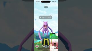 【ポケモンGO】GOフェス2026グローバル結果発表‼️【GOfest2026グローバル】#ポケモンGO #pokemongo #GOfest2026
