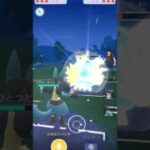 #ポケモンGO#PokemonGO#GOバトルリーグ#GBL#ポケモンGO対戦#shorts