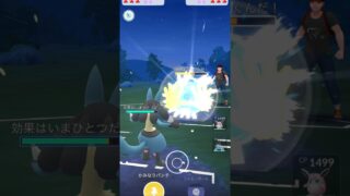 #ポケモンGO#PokemonGO#GOバトルリーグ#GBL#ポケモンGO対戦#shorts