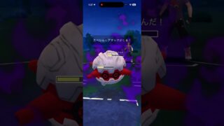 【GOバトルリーグなshort】ギリギリまで起点で行こうとして失敗した相手の心が折れる！！【ポケモンGO】＃ポケモンGO　＃GOバトルリーグ
