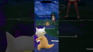 【GOバトルリーグなshort】圧倒的出し負けでも最速で捲り筋を見つけて降参させる！！【ポケモンGO】＃ポケモンGO　＃GOバトルリーグ