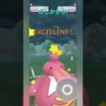 【ポケモンGO】起点を作ったキュウコンがヤバい！【スーパーリーグ】【バトルリーグ】#shorts #ポケモンgo #goバトルリーグ #gbl #スーパーリーグ #pokemongo