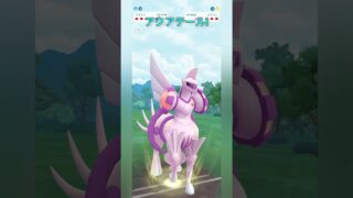 【マスターリーグ】ゼルネアスはホウオウでやきつくす！【ポケモンGO】【バトルリーグ】#shorts #ポケモンgo #goバトルリーグ #gbl #マスターリーグ #pokemongo