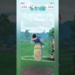 【マスプレ】ドドゲザンの複合タイプが強い！【ポケモンGO】【バトルリーグ】#shorts #ポケモンgo  #goバトルリーグ #gbl #マスターリーグ #pokemongo