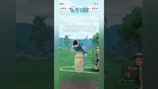 【マスプレ】ドドゲザンの複合タイプが強い！【ポケモンGO】【バトルリーグ】#shorts #ポケモンgo  #goバトルリーグ #gbl #マスターリーグ #pokemongo
