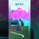 【マスプレ】意外と耐久力があるドドゲザン！【ポケモンGO】【バトルリーグ】#shorts #ポケモンgo #goバトルリーグ #gbl #マスターリーグ #pokemongo
