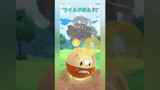 【スーパーリーグ】なんとなくメレシー草草！【ポケモンGO】【バトルリーグ】#shorts #ポケモンgo #ポケモンgo #goバトルリーグ #gbl #スーパーリーグ #pokemongo