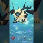 How to Fuse NECROZMA with Solgaleo and Lunala in Pokemon Go #pokemon #pokemongo