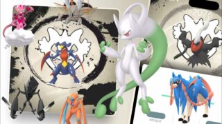 Mega Mewtwo & More Legendary Raid invites Pokémon GO (GO Fest 2026 Sunday Raid Makeup)