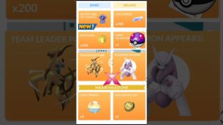 OMG😲Free✨️Lucky Trinket & gold Bottle Cap Paid in Pokemon Go
