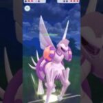 Pokémon GO | GBL Gameplay #1 | Master League