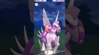 Pokémon GO | GBL Gameplay #1 | Master League
