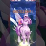 Pokémon GO | GBL Gameplay #10 | Master League