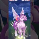 Pokémon GO | GBL Gameplay #14 | Master League