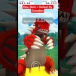 Pokemon Go Master League Battle Win #shortsfeed #pokemongo