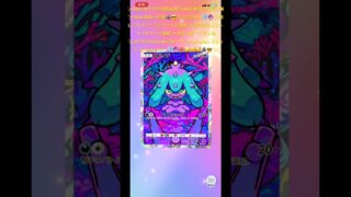 ✨【無課金ポケポケ実戦主義】【ポケポケ開封】新弾ミラクルデイズ激レア連荘⭐️REALポケポケ実戦主義✨孤高一匹狼🐺😎クリスタルＭ攻略法💎🔮✨🧧❤️‍🔥🐺🥰😎✨#ポケポケ #ポケモン