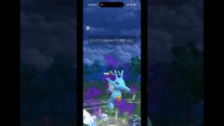 S27 スーパーリーグ