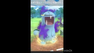 やっぱりSヌオー強いかも！(◎_◎;)