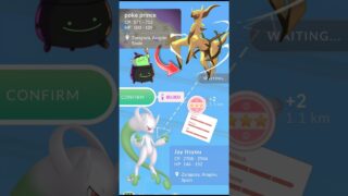 When I Got✨️Shiny Background Ditto Trade in Pokemon Go