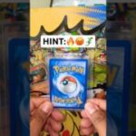 Who’s that Pokemon..?🤔💭 #pokemon #pokemonchannel #pokemoncards #tcg #cards #collection #pokémon