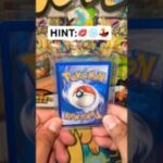 Who’s that Pokemon..?🤔💭 #pokemon #pokemonchannel #pokemoncards #tcg #cards #collection #pokémon
