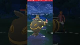 スーパーリーグは安全安心(´∀｀)#ポケモンgoバトルリーグ