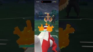 スーパーリーグ！ #ポケモンgoバトルリーグ #ポケモンgo #ポケモンgo対戦 #pokemongo