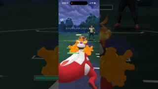 スーパーリーグ！ #ポケモンgo #ポケモンgoバトルリーグ #ポケモンgo対戦 #pokemongo